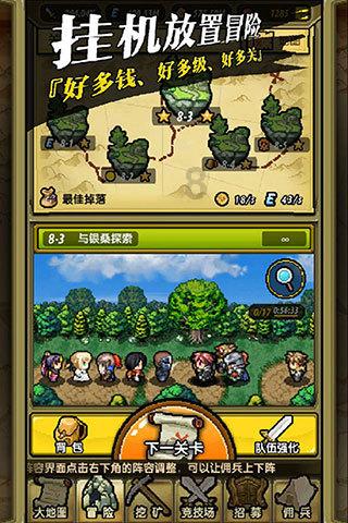 17年奥迪a3进取型有拉手灯吗游戏画面