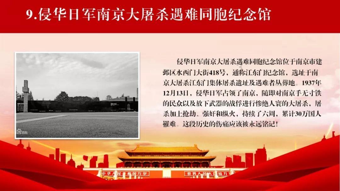 海吉亚医疗盘中异动 早盘股价大跌5.08%