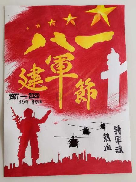 部落陷阱逃脱