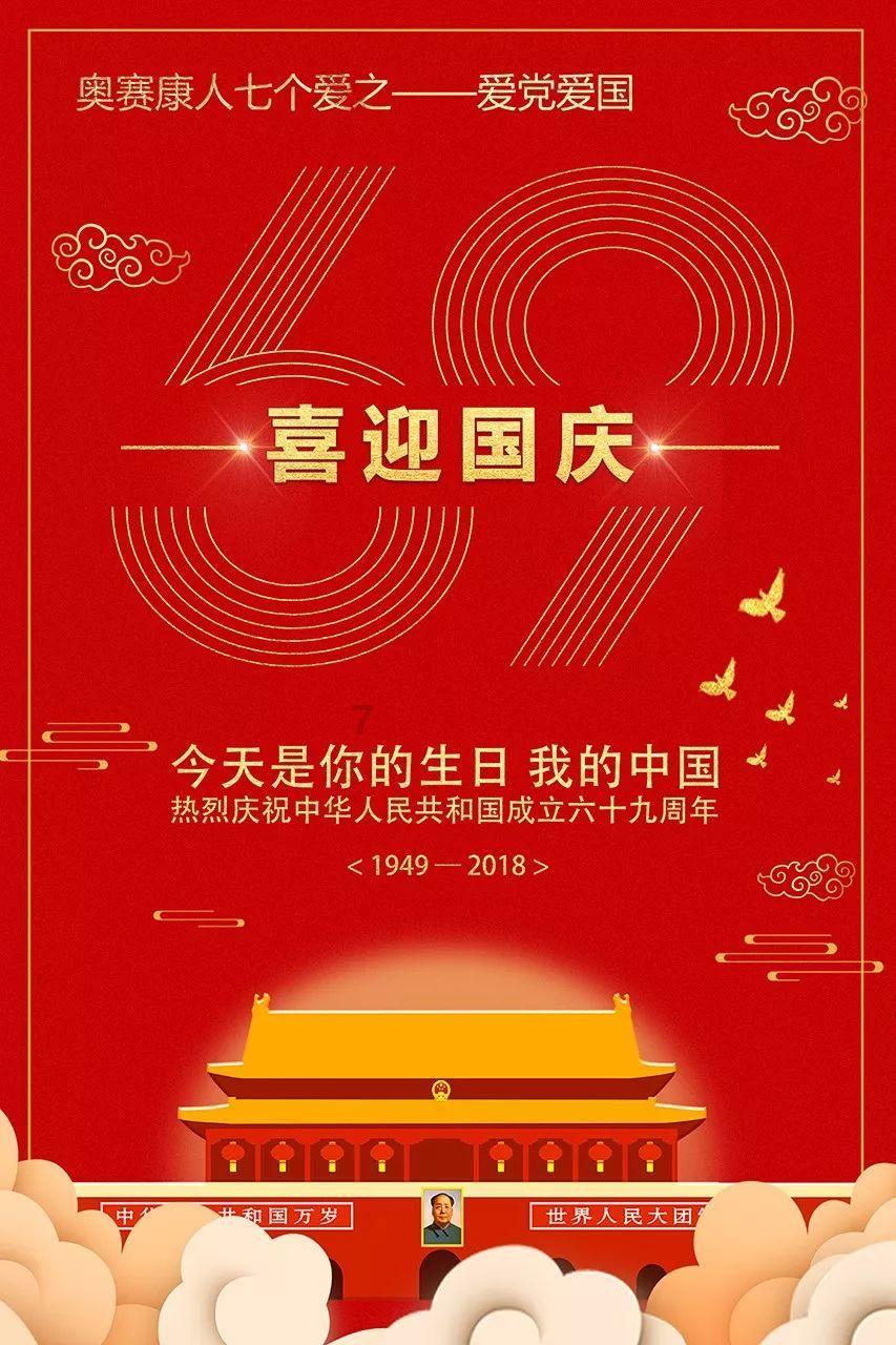 防褥疮气垫的优势有哪些