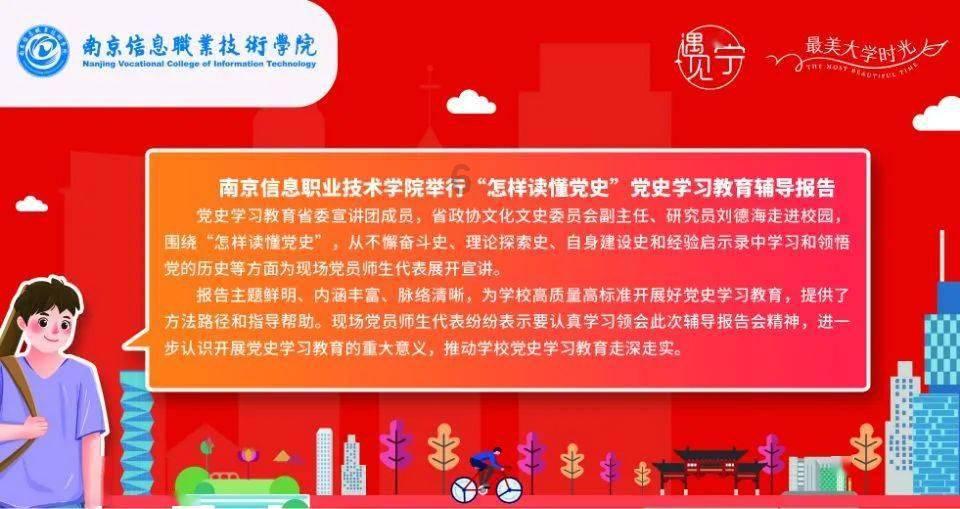 Xp Inc盘中异动 股价大涨5.11%报26.53美元